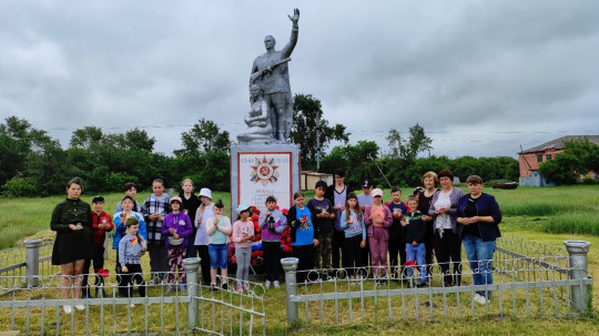 День памяти и скорби День памяти и скорби.