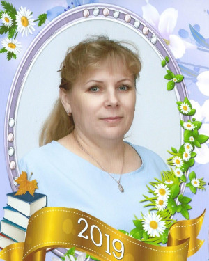 Прохорова Нелля Анатольевна Прохорова Нелля Анатольевна