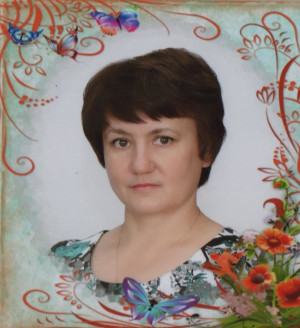 Гудкова Елена Михайловна Гудкова Елена Михайловна